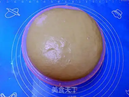 Make Red sugar toast step 9