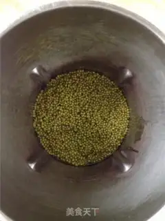 Make The malt green beans step 2