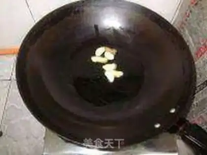 Make Chicken wings step 1