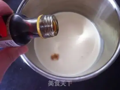 Make Vanilla ice cream step 12