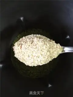 Make The malt green beans step 3