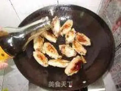 Make Chicken wings step 2
