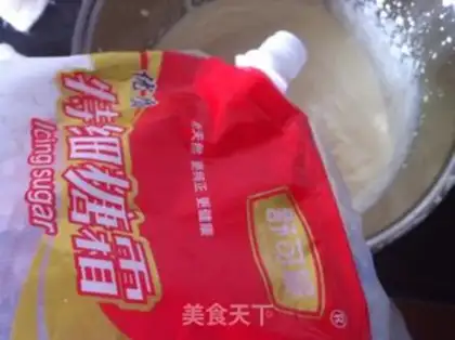 Make Vanilla ice cream step 13