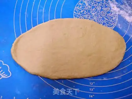 Make Red sugar toast step 11