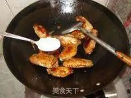 Make Chicken wings step 3