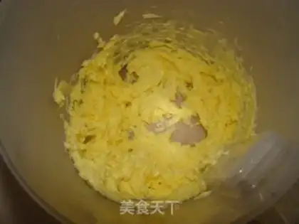 Make Cream cookies step 0