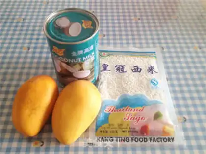 Make Mango Simirou step 0