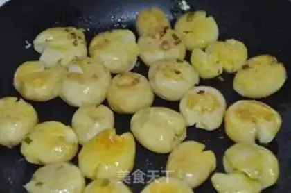 Make Quite a little potato step 6