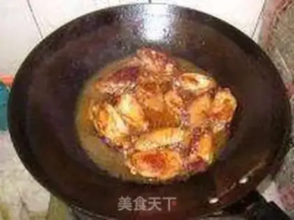 Make Chicken wings step 5