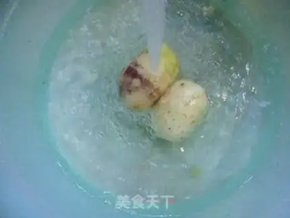 Make Roast chicken wings step 1
