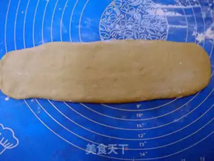 Make Red sugar toast step 14