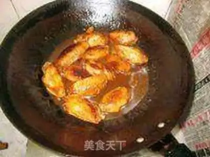 Make Chicken wings step 6