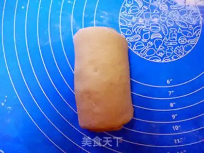 Make Red sugar toast step 15