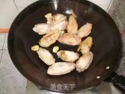 Make Chicken wings step 7