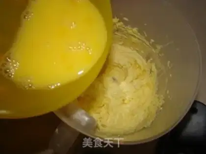 Make Cream cookies step 3