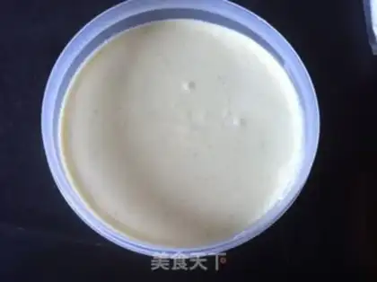 Make Vanilla ice cream step 18