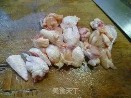 Make Roast chicken wings step 3