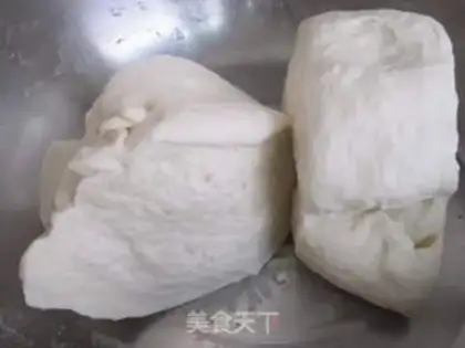 Make Shrimp dumplings step 19