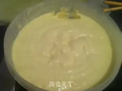 Make Vanilla ice cream step 20