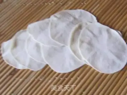 Make Shrimp dumplings step 21