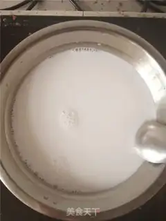 Make Mango Simirou step 5
