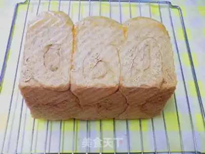 Make Red sugar toast step 20