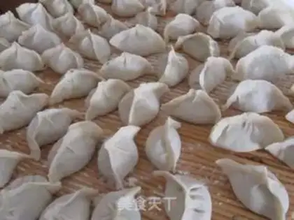 Make Shrimp dumplings step 24