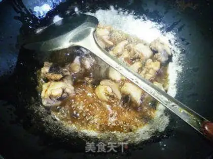 Make Roast chicken wings step 9