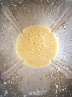 Make Mango Simirou step 9
