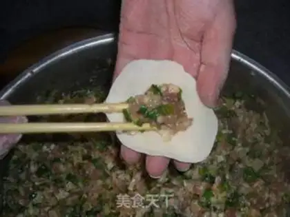 Make Big cabbage pork shrimp dumplings step 21