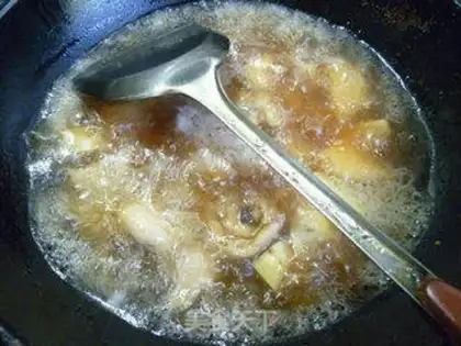 Make Roast chicken wings step 11