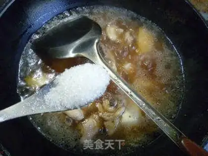 Make Roast chicken wings step 12