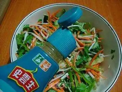 Make Slinging tiger step 3