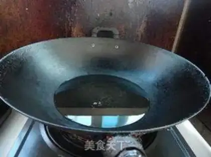 Make Homemade chicken oil step 3