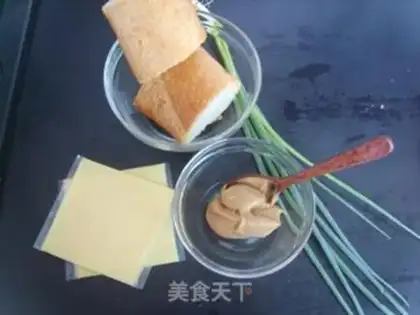 Make Cheese step 0
