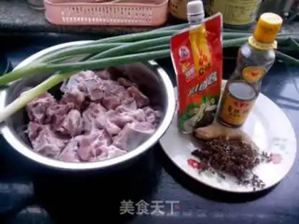 Make Soy sauce and chops step 0