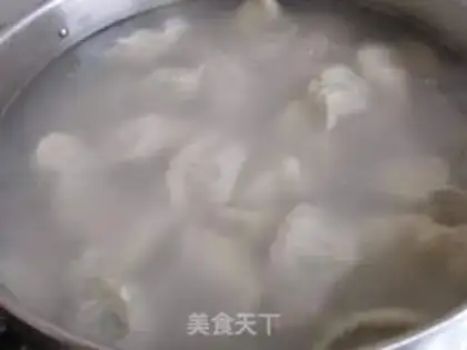 Make Shrimp dumplings step 27
