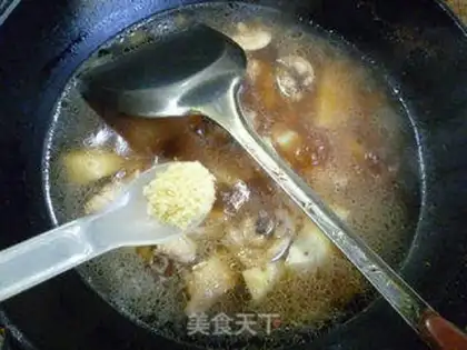 Make Roast chicken wings step 14