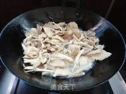 Make Homemade chicken oil step 4
