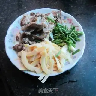 Make Stinky pork step 1