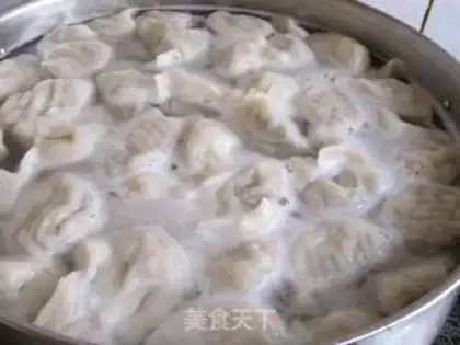 Make Shrimp dumplings step 28
