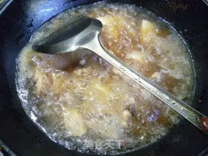 Make Roast chicken wings step 15