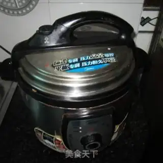 Make Pork pot for a rib fan step 3