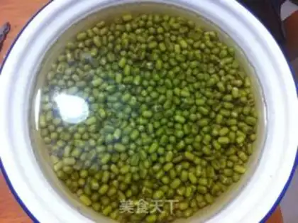 Make Milky green beans step 1