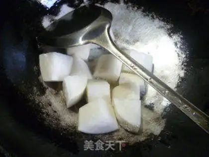 Make Carrot step 1
