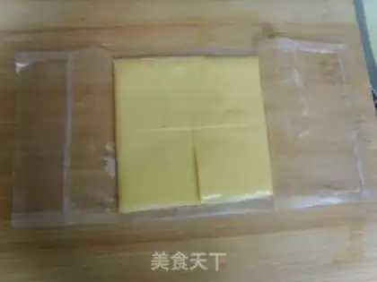Make Cheese step 3