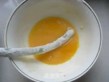 Make Fried beans step 5