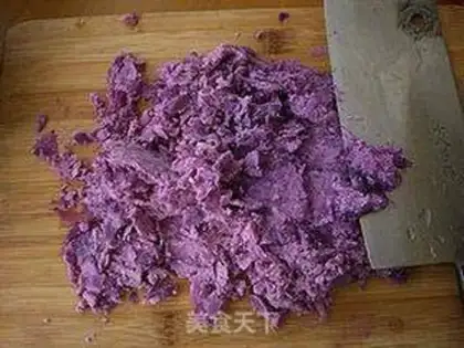 Make Yogurt vibrate step 1