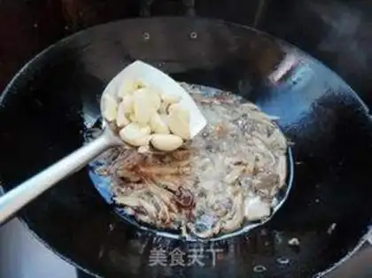 Make Homemade chicken oil step 7