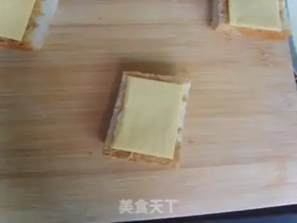Make Cheese step 4